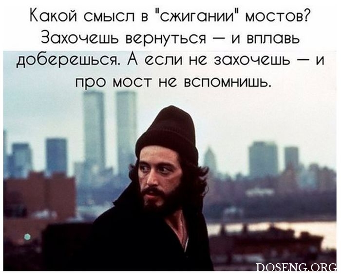 Прикольные картинки Прикольные картинки