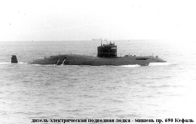 Этот день 50 лет назад. 28 февраля 1963 года