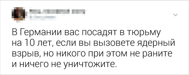 Жители разных стран рассказали, какие нелепые законы действуют у них (А мы постарались их объяснить)