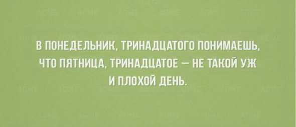 Ну не такой он уж старый... Этот Новый год Ну не такой он уж старый... Этот Новый год