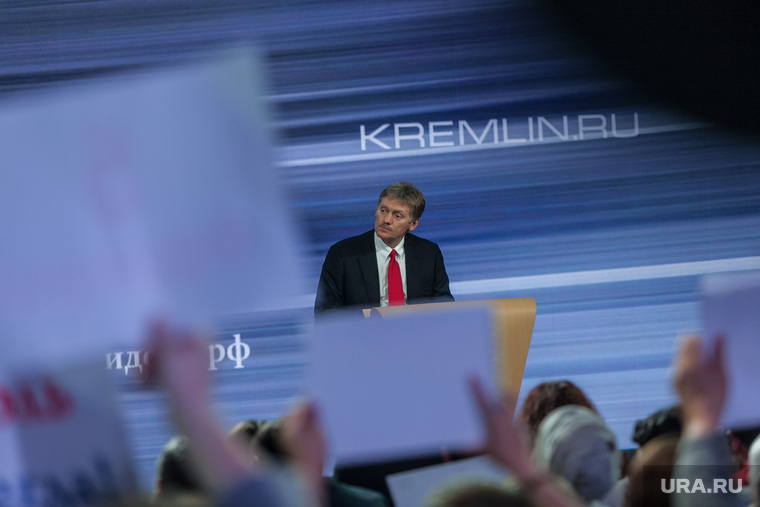 Пресс-конференция Путина В.В. Москва., песков дмитрий, портрет