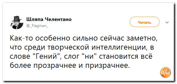 Обо всём понемногу с юмором и ехидными комментариями Обо всём понемногу с юмором и ехидными комментариями