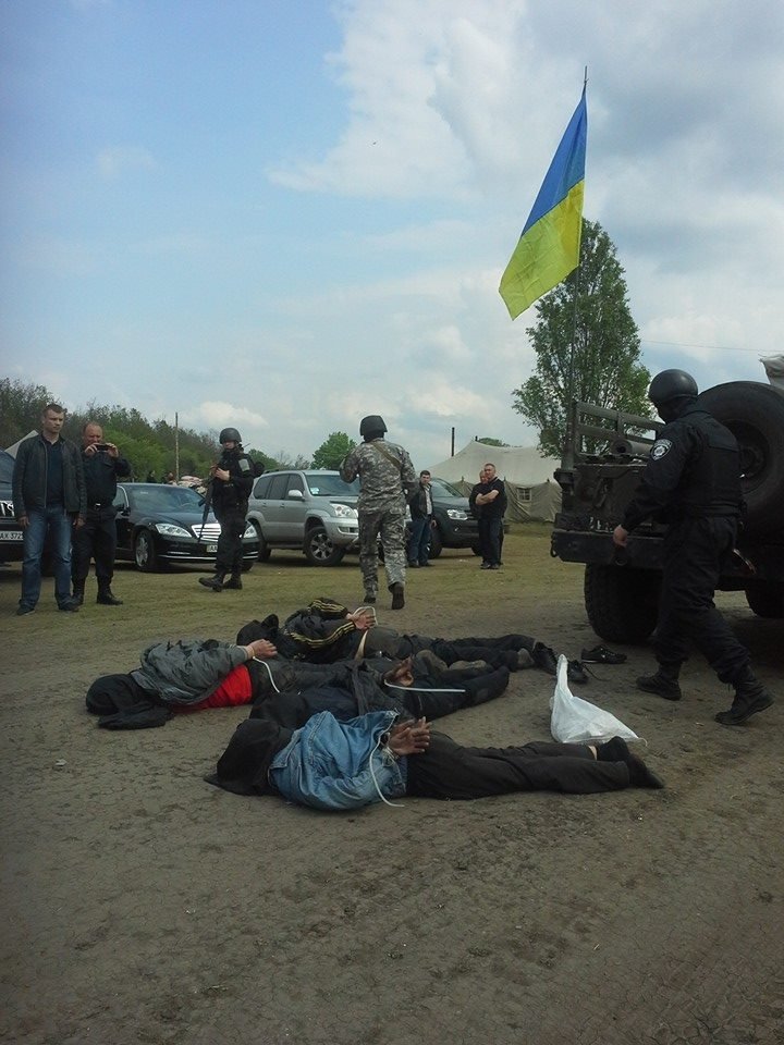 Жертвы бандеровцев в Славянске