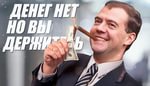 https://im0-tub-ru.yandex.net/i?id=ee11d2a3a7dca0f0b56c2fb14b13b929-l&n=13