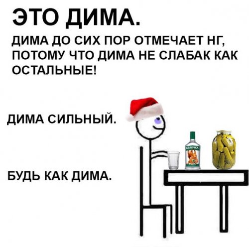 Смешные анекдоты (10 шт) Смешные анекдоты (10 шт)