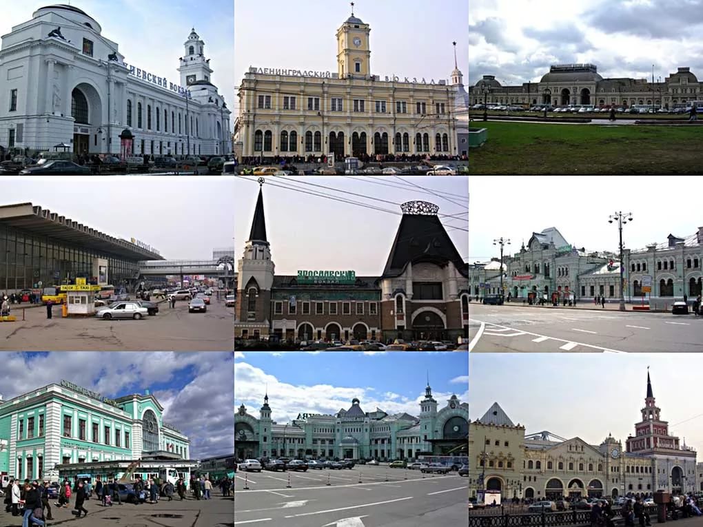 ТАЙНЫ МОСКОВСКИХ ВОКЗАЛОВ