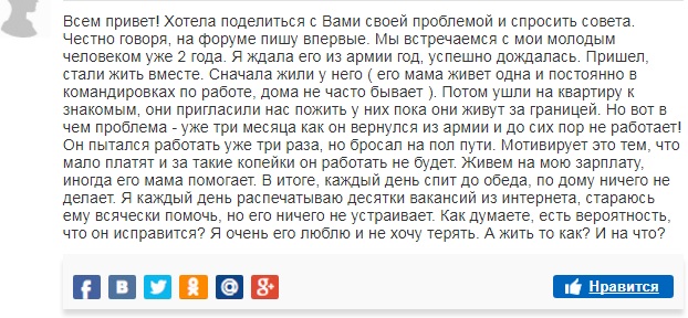 Почему мужикам "западло" мыть привокзальные туалеты? Почему мужикам "западло" мыть привокзальные туалеты?