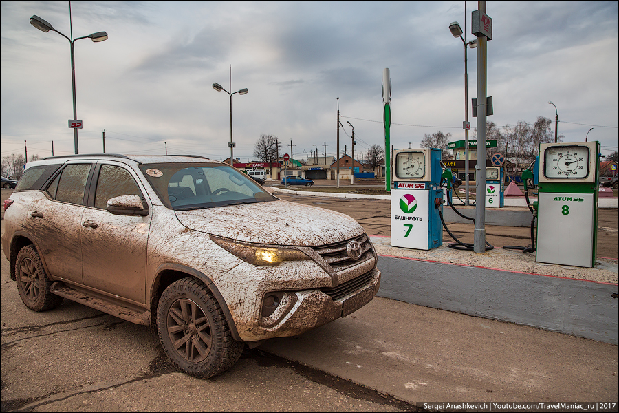 Тест-драйв Toyota Fortuner Тест-драйв Toyota Fortuner