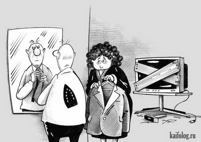 Картинки и карикатуры (45 карикатур) Картинки и карикатуры (45 карикатур)