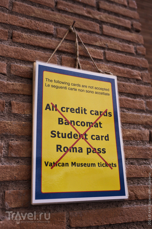 ���, �������. ������ / ���� �� ��������