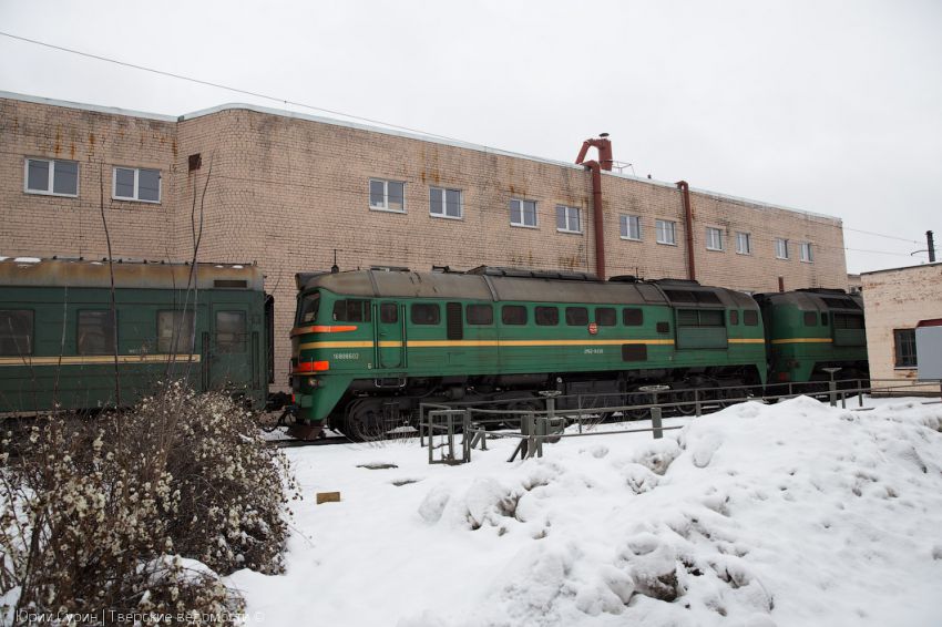 Тверь, депо, поезд