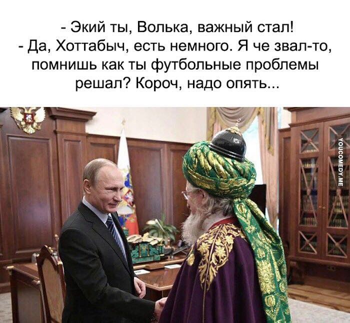 СтёбNews СтёбNews