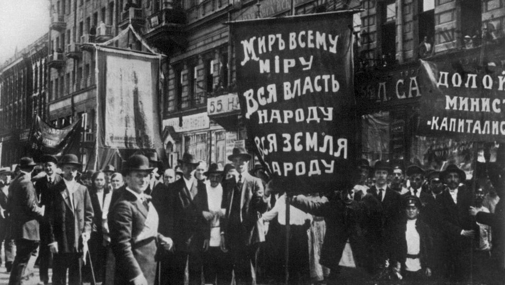 Россия 1917 года в архивных фотодокументах Россия 1917 года в архивных фотодокументах