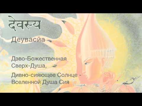 Профессия экономист Описание - сочинение о профессии Поделки для сада из майонезных ведерок Дачные фото, описания, отзывы