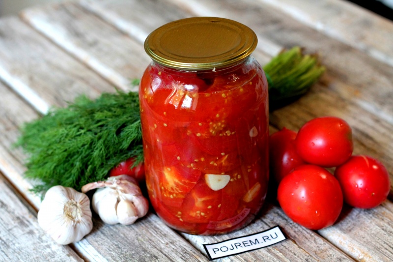 Салаты из помидор на зиму рецепты с простые и вкусные