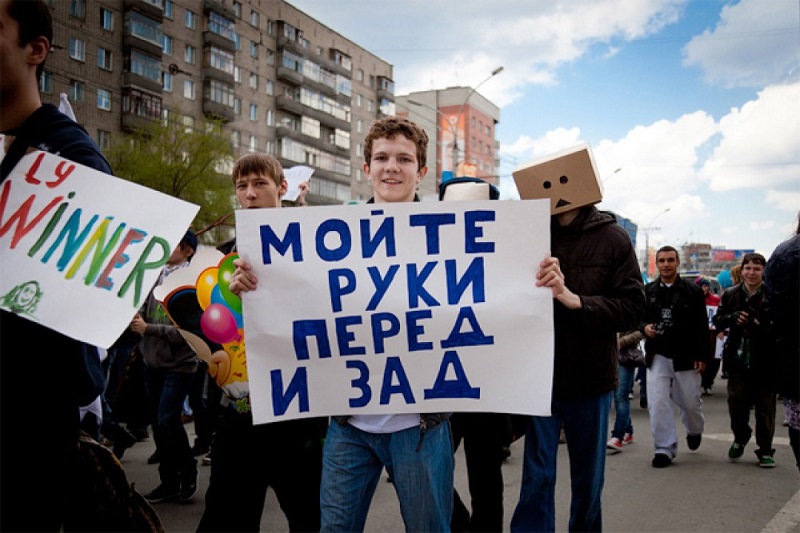 Провал советского образования…