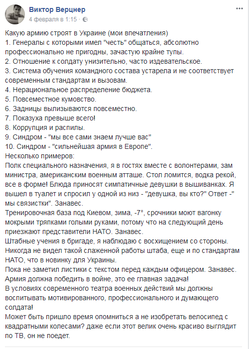 Немного зарисовок из дикой страны... Немного зарисовок из дикой страны...