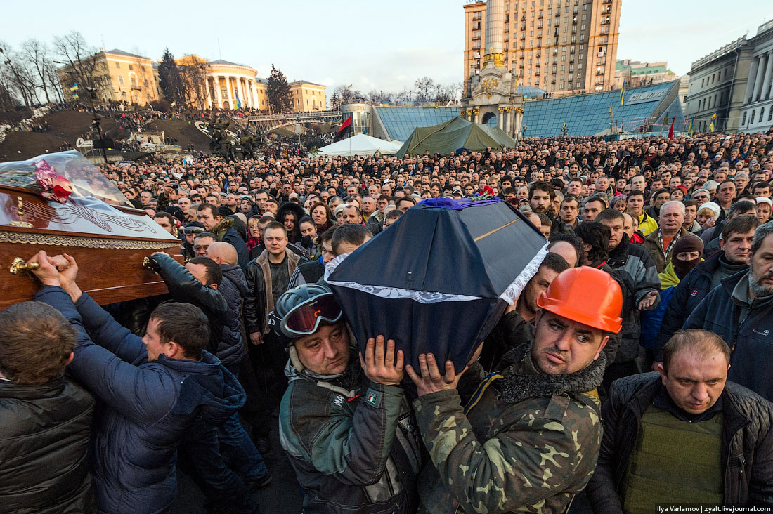 Пять лет Евромайдану. Хроника событий.