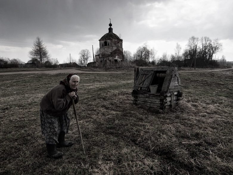 Исчезающая Русь Исчезающая Русь