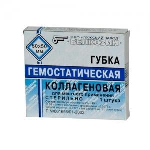 Для чего упаковка пакета ппи выполнена водонепроницаемой и когда она может применяться. Смотреть фото Для чего упаковка пакета ппи выполнена водонепроницаемой и когда она может применяться. Смотреть картинку Для чего упаковка пакета ппи выполнена водонепроницаемой и когда она может применяться. Картинка про Для чего упаковка пакета ппи выполнена водонепроницаемой и когда она может применяться. Фото Для чего упаковка пакета ппи выполнена водонепроницаемой и когда она может применяться