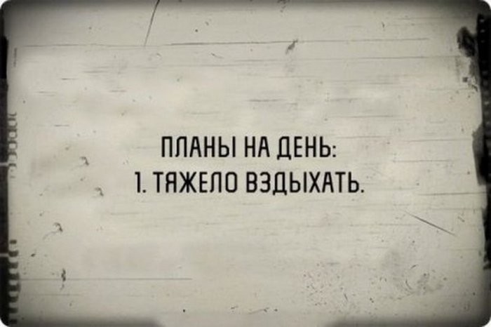 19 открыток для любителей безбашенного юмора открытки, чёрный юмор, юмор