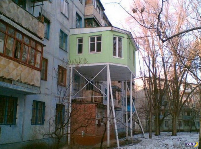 Всё о балконах Всё о балконах