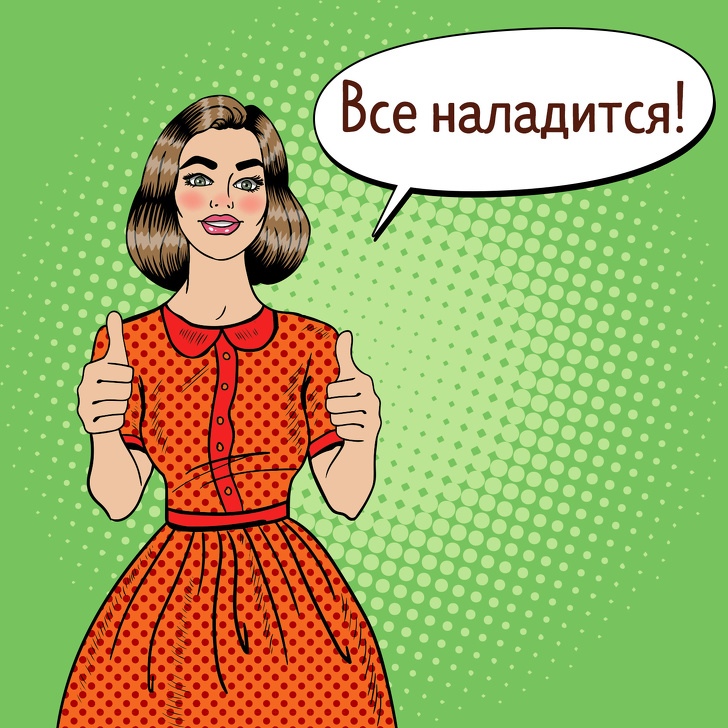 8 фраз, после которых собеседник точно не захочет с вами общаться 8 фраз, после которых собеседник точно не захочет с вами общаться