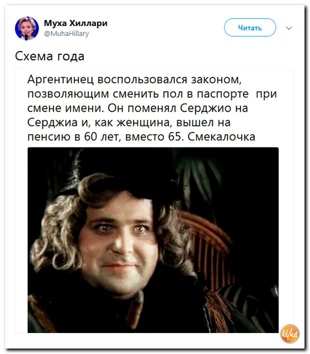 074c15c672fc209867f55c968eaadb6d.jpg