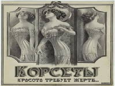 ЧТО ТАКОЕ СУИЦИД? СПРОСИТЕ СВОЮ ДАМУ