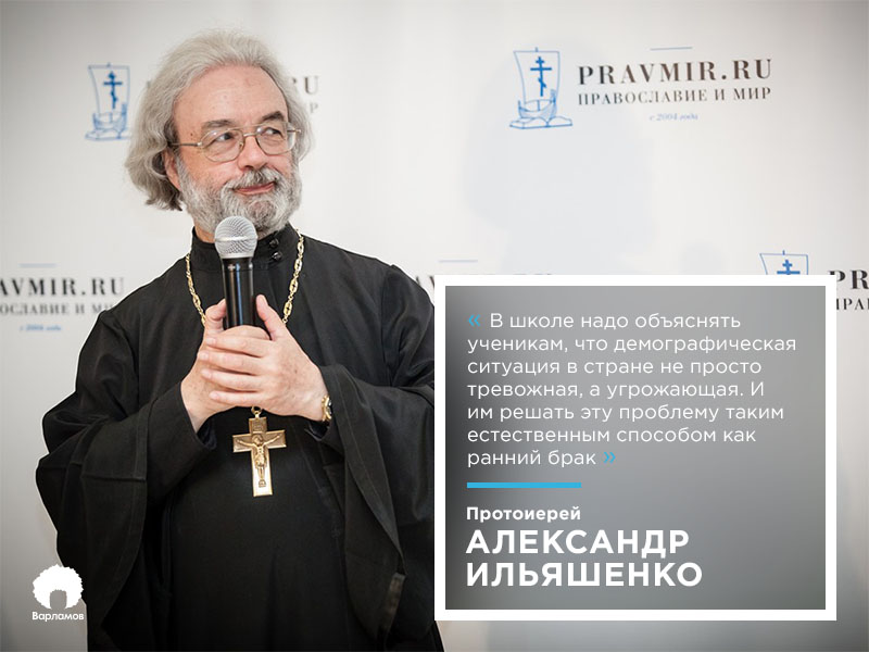 БАБА, ЗНАЙ СВОЁ МЕСТО! БАБА, ЗНАЙ СВОЁ МЕСТО!