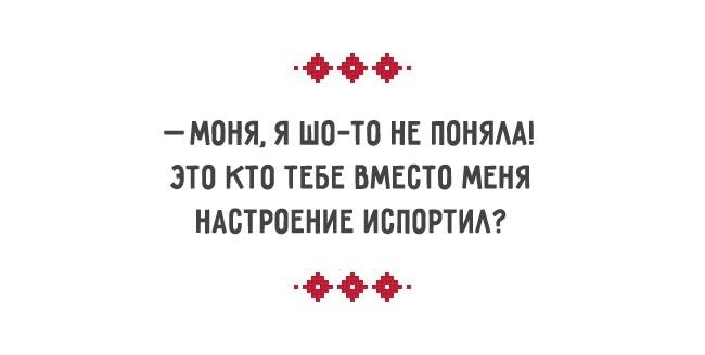 И таки шо мы ждем? :-)