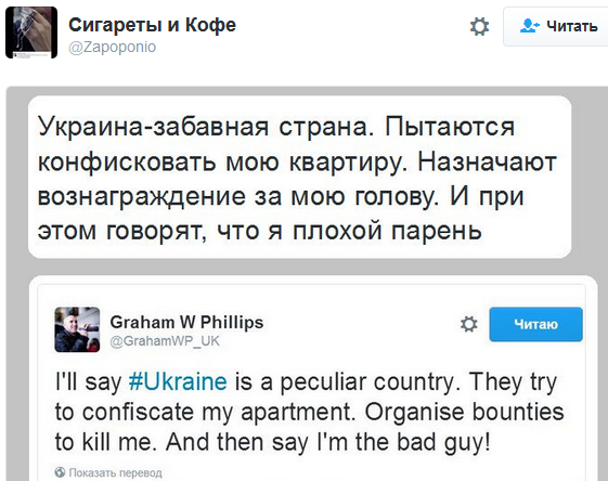 Убойная подборочка прикольных политических и сатирических комментариев из соц.сетей о злободневном Убойная подборочка прикольных политических и сатирических комментариев из соц.сетей о злободневном