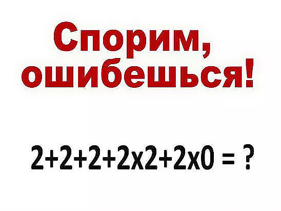 Улыбнемся на ночь))) Улыбнемся на ночь)))