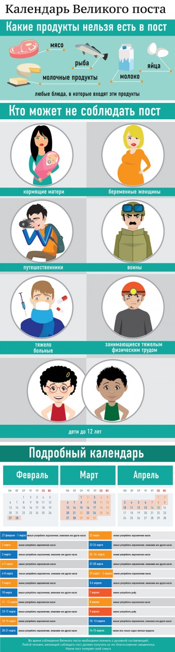 ���������-��������-�����-2017