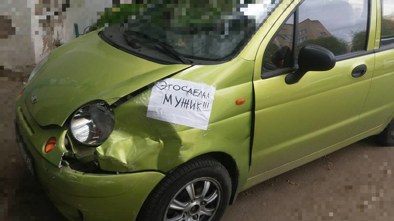 Юмористические советы автодамам Юмористические советы автодамам