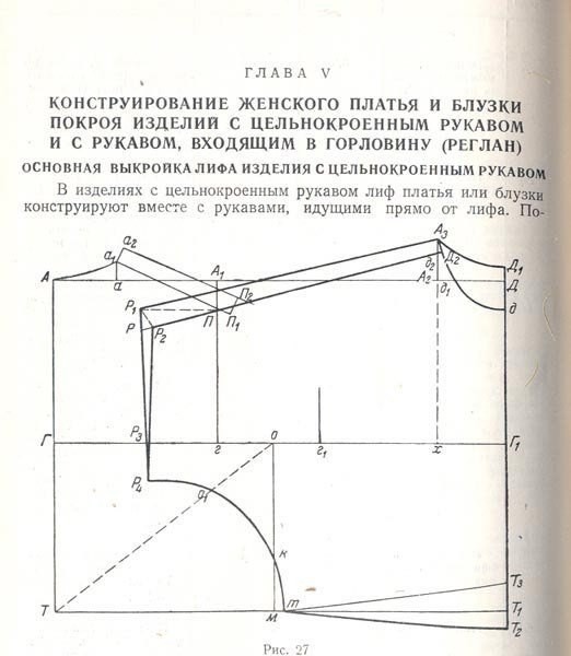 О самом главном: что ведет человека к самоубийству Новая цивилизация. Книга 8 часть 1. Анастасия