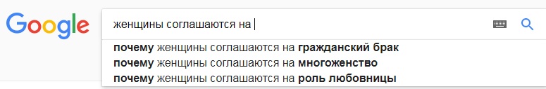 Почему мужикам "западло" мыть привокзальные туалеты? Почему мужикам "западло" мыть привокзальные туалеты?