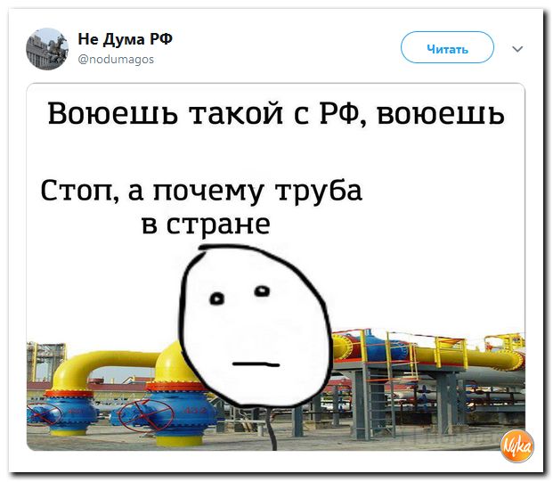 Обо всём понемногу с юмором и ехидными комментариями Обо всём понемногу с юмором и ехидными комментариями