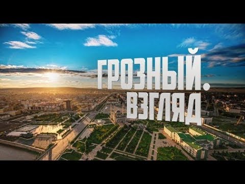 Спаситель и созидатель Ахмат-Хаджи Кадыров