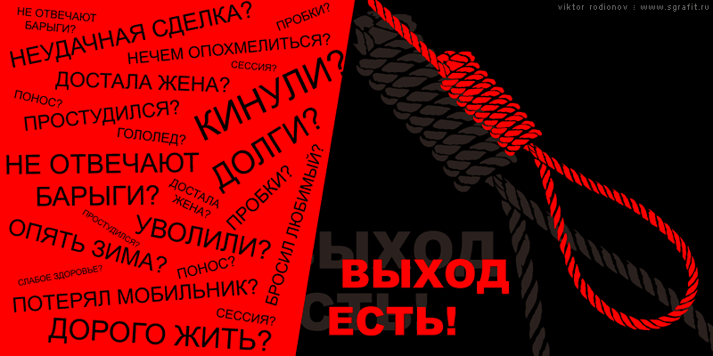 Шесть привычек, которые сделают вас бедным навсегда Шесть привычек, которые сделают вас бедным навсегда