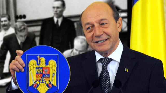 Румыния объявляет войну Украине Румыния объявляет войну Украине