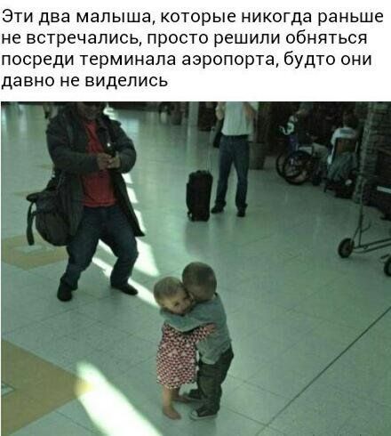 Ну не такой он уж старый... Этот Новый год Ну не такой он уж старый... Этот Новый год