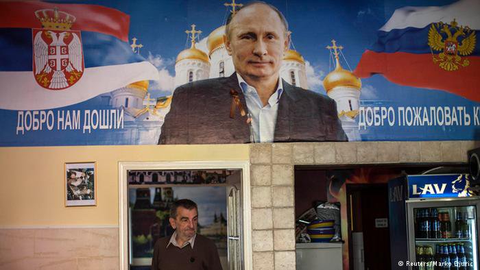 С ДНЕМ РОЖДЕНИЯ, НАШ ПРЕЗИДЕНТ! С ДНЕМ РОЖДЕНИЯ, НАШ ПРЕЗИДЕНТ!