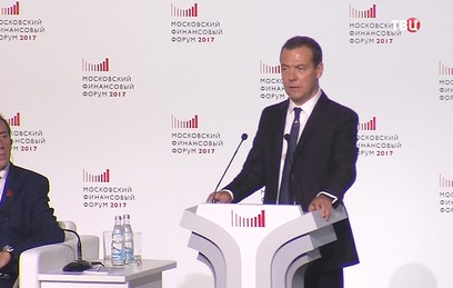 Собянин: 30% из бюджета каждого мегаполиса должно выделяться на развитие Собянин: 30% из бюджета каждого мегаполиса должно выделяться на развитие