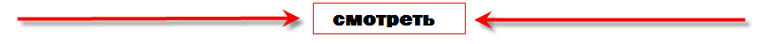 Всё хорошо, ужасная Тереза! (с картинками+песня!) Всё хорошо, ужасная Тереза! (с картинками+песня!)