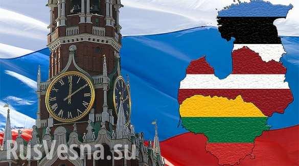 Кто заплатит Прибалтике за «советскую оккупацию»? Кто заплатит Прибалтике за «советскую оккупацию»?