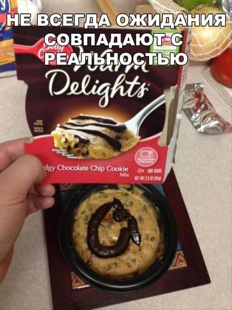 Прикольные фотомемы для хорошего настроения Прикольные фотомемы для хорошего настроения