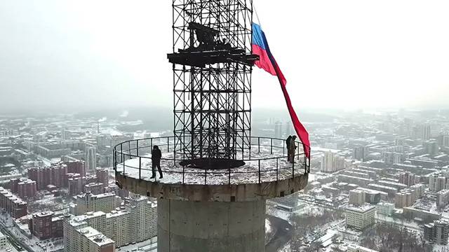 В Екатеринбурге задержали троих активистов, которые захватили недостроенную телебашню