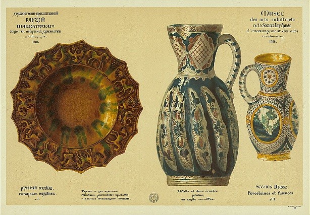 Не в своей тарелке русские, смысл, фразы