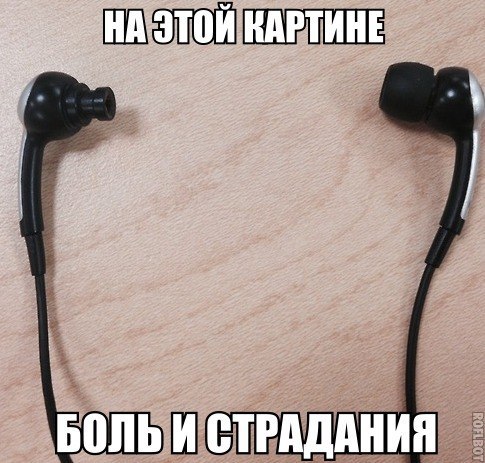 Веселые картинки с надписями до слез (11 фото) Веселые картинки с надписями до слез (11 фото)